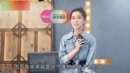 吃瓜娱乐陈伟霆,吃瓜娱乐背后的实力派演员